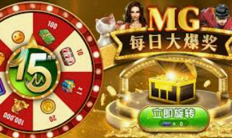 金沙集团app客户端